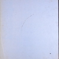 Ενδεικτική φωτογραφία τεκμηρίου